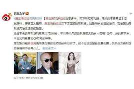 随州调查案例